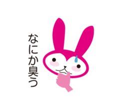 kendousagi sticker #5682388