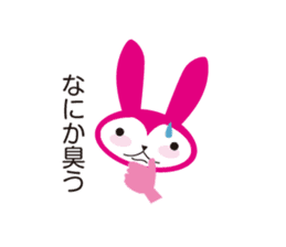 kendousagi sticker #5682388