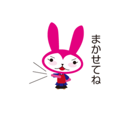 kendousagi sticker #5682393