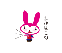 kendousagi sticker #5682393