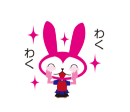 kendousagi sticker #5682394