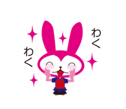 kendousagi sticker #5682394