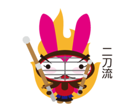 kendousagi sticker #5682395