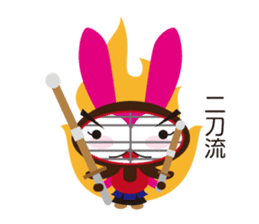 kendousagi sticker #5682395