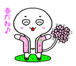 Four Seasons God sticker #5682476