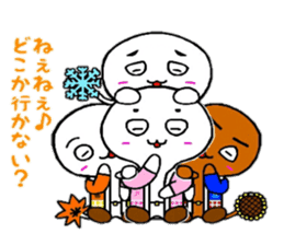 Four Seasons God sticker #5682484