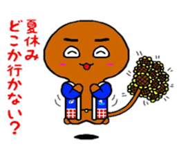 Four Seasons God sticker #5682486