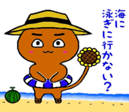 Four Seasons God sticker #5682488