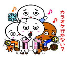 Four Seasons God sticker #5682493