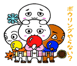 Four Seasons God sticker #5682494