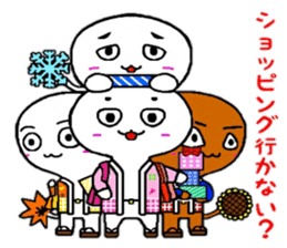 Four Seasons God sticker #5682495