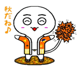 Four Seasons God sticker #5682496