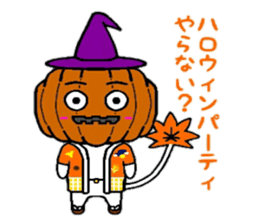 Four Seasons God sticker #5682499