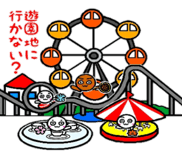 Four Seasons God sticker #5682500