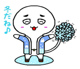 Four Seasons God sticker #5682503