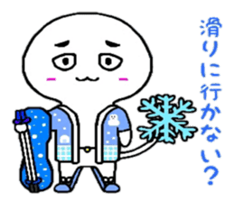 Four Seasons God sticker #5682505