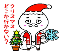 Four Seasons God sticker #5682506