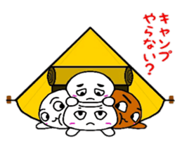 Four Seasons God sticker #5682510