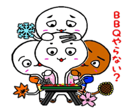 Four Seasons God sticker #5682511