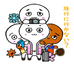 Four Seasons God sticker #5682513