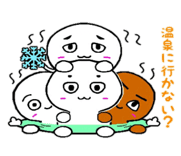 Four Seasons God sticker #5682514