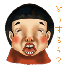 I play in an impact sticker #5682557