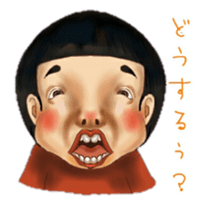 I play in an impact sticker #5682557