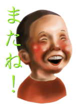 I play in an impact sticker #5682561