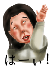 I play in an impact sticker #5682567