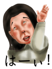 I play in an impact sticker #5682567