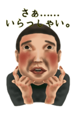 I play in an impact sticker #5682569