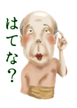 I play in an impact sticker #5682571