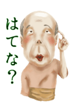 I play in an impact sticker #5682571