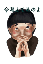 I play in an impact sticker #5682572