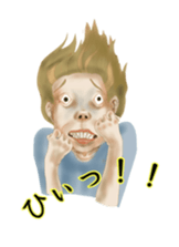 I play in an impact sticker #5682573