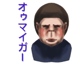 I play in an impact sticker #5682574