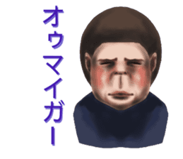 I play in an impact sticker #5682574