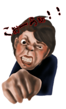 I play in an impact sticker #5682575