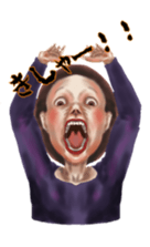 I play in an impact sticker #5682576