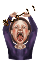 I play in an impact sticker #5682576