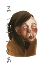 I play in an impact sticker #5682577