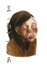 I play in an impact sticker #5682577