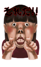 I play in an impact sticker #5682578