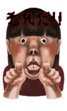 I play in an impact sticker #5682578