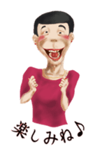 I play in an impact sticker #5682579