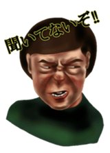 I play in an impact sticker #5682580