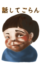 I play in an impact sticker #5682583