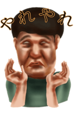 I play in an impact sticker #5682585