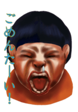 I play in an impact sticker #5682587