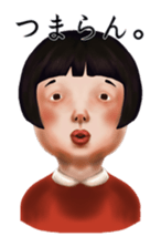 I play in an impact sticker #5682588